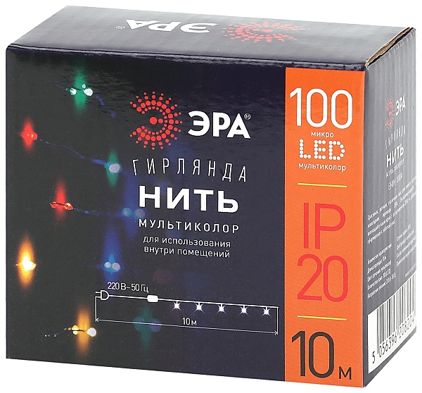 Гирлянда ЭРА Нить ENIN -10NM